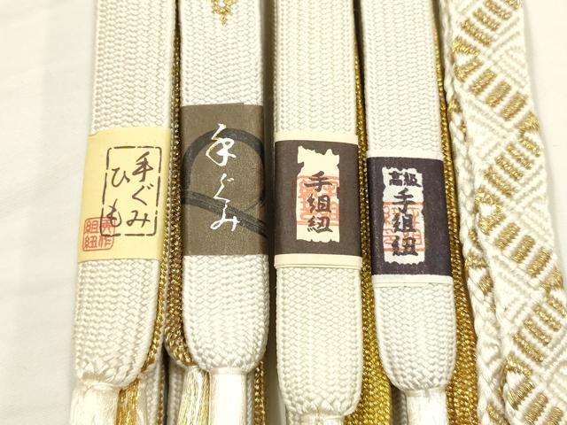 平和屋着物●和装小物　上質な帯締め5本セット　礼装用　高麗組　金糸　亀房付き　正絹　逸品　未使用　AABF9893ay