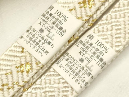 平和屋着物●和装小物　上質な帯締め2本セット　礼装用　笹浪組　金糸　亀房付き　長尺　正絹　逸品　未使用　AABF9896ay