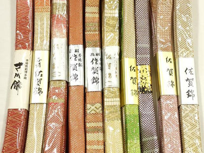 平和屋着物●和装小物　帯締め10本セット　本場筑前博多織　佐賀錦　錦麗　暈し　金銀糸　正絹　逸品　未使用　AABF9897ay