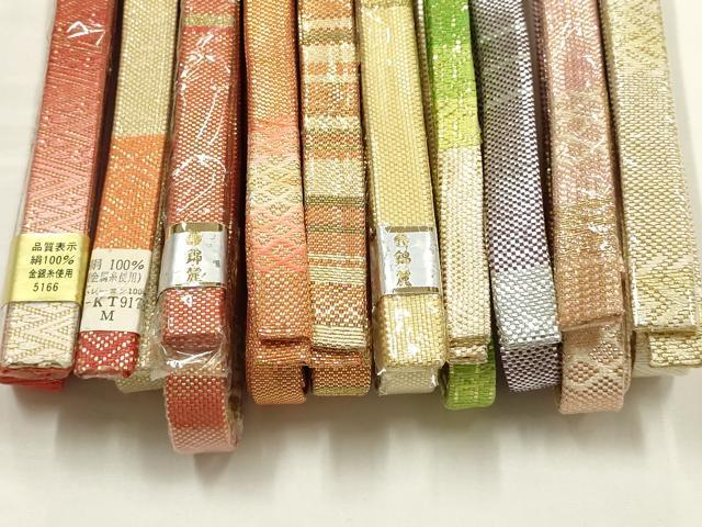 平和屋着物●和装小物　帯締め10本セット　本場筑前博多織　佐賀錦　錦麗　暈し　金銀糸　正絹　逸品　未使用　AABF9897ay
