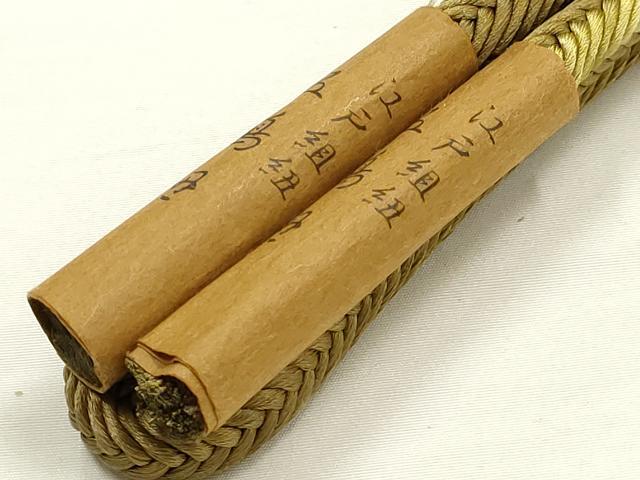 平和屋着物●創業280年 誉田屋源兵衛　無形文化財 江戸組紐 五嶋紐　帯締め　泥染　奈良組　暈し　逸品　未使用　AABF9909ay