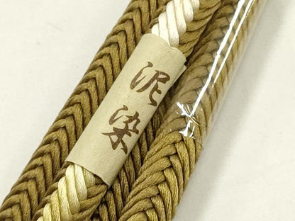 平和屋着物●創業280年 誉田屋源兵衛　無形文化財 江戸組紐 五嶋紐　帯締め　泥染　奈良組　暈し　逸品　未使用　AABF9909ay
