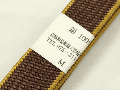 平和屋着物●創業280年 誉田屋源兵衛　和装小物　帯締め　高麗組　箱付き　逸品　未使用　AABF9910ay