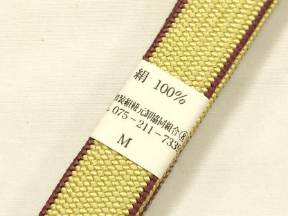 平和屋着物●創業280年 誉田屋源兵衛　和装小物　帯締め　高麗組　箱付き　逸品　未使用　AABF9911ay