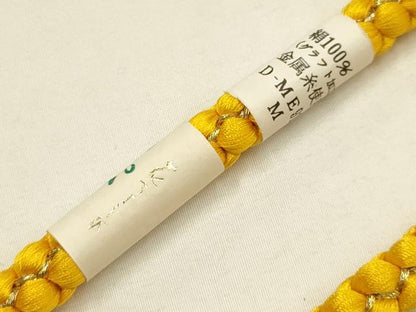平和屋本店●和装小物　振袖用帯締め・帯揚げセット　総絞り　舞花文　暈し　金糸　撚り房　正絹　逸品　未使用　AABF9936ay