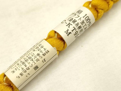 平和屋本店●和装小物 振袖用帯締め・帯揚げセット 総絞り 花柄 金糸 金彩 小田巻 撚り房 逸品 未使用品あり AABF9939ay