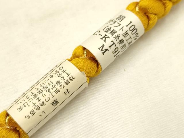 平和屋本店●和装小物 振袖用帯締め・帯揚げセット 総絞り 花柄 金糸 金彩 小田巻 撚り房 逸品 未使用品あり AABF9939ay