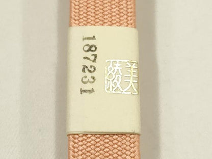 平和屋本店●和装小物　帯締め・帯揚げセット　高麗組　道長花文　金銀糸　古代ちりめん　正絹　逸品　未使用　AABF9945ay