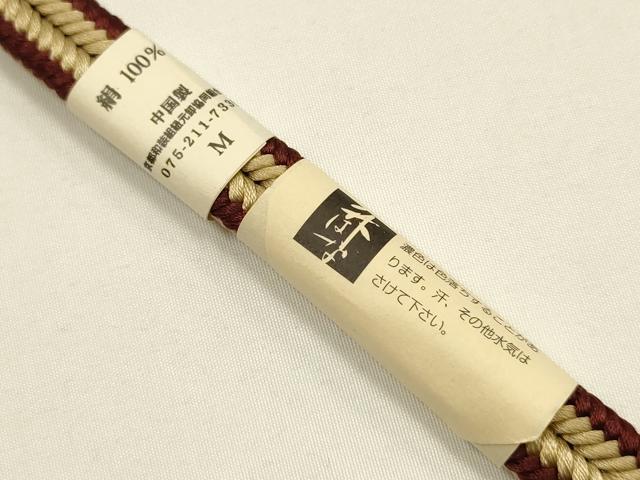 平和屋本店●和装小物　帯締め・帯揚げセット　冠組　絞り　暈し　タケハナ　正絹　逸品　未使用　AABF9946ay