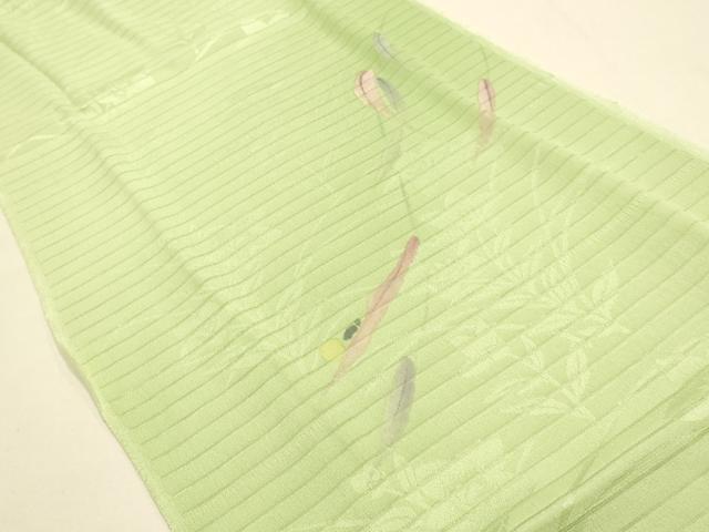 平和屋本店＊夏物 和装小物 帯締め・帯揚げセット 平組 レース組 枝葉文 暈し染め 金糸 逸品 未使用 AABF9952ay