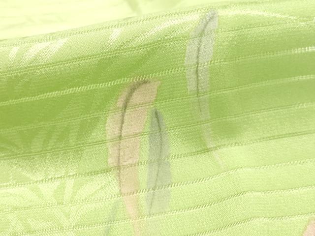 平和屋本店＊夏物 和装小物 帯締め・帯揚げセット 平組 レース組 枝葉文 暈し染め 金糸 逸品 未使用 AABF9952ay