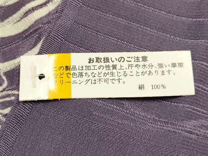平和屋着物＊夏物　和装小物　帯締め・帯揚げセット　平組　レース組　菊尽くし　万寿菊　乱菊　逸品　未使用　AABF9957ay
