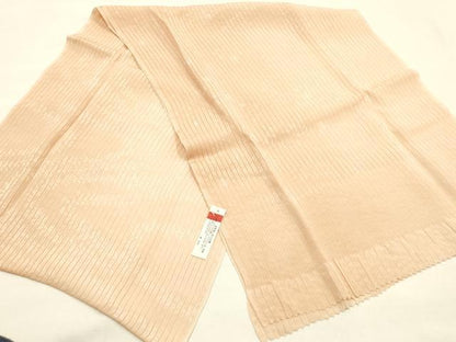 平和屋着物＊夏物 和装小物 帯締め・帯揚げセット 平組 レース組 枝葉地紋 暈し 逸品 未使用 AABF9958ay