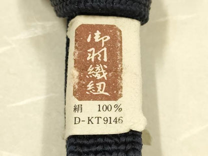 平和屋着物●男性　和装小物　羽織紐3点　平組　丸組　紺色・青色系　切り房　小田急百貨店・松坂屋扱い　正絹　逸品　未使用　AABF9962ay