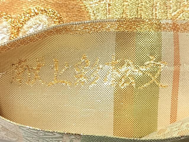 平和屋着物◎佐賀錦　六通柄袋帯　献上彩松文　麗寶　金銀糸　正絹　逸品　AABG0007uk