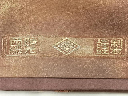 平和屋着物◎西陣　六通柄袋帯　唐織　流水花文　金糸　引箔　正絹　逸品　AABG0013uk