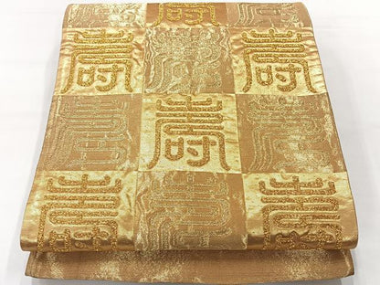 平和屋着物◎六通柄袋帯　寿字文　金糸　正絹　逸品　AABG0069uk