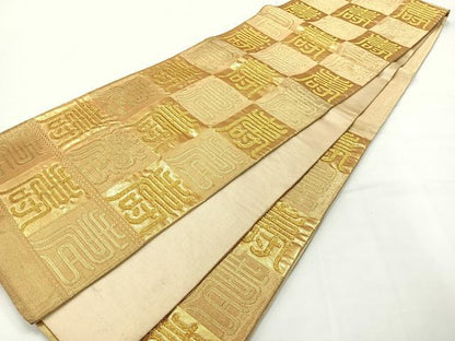 平和屋着物◎六通柄袋帯　寿字文　金糸　正絹　逸品　AABG0069uk