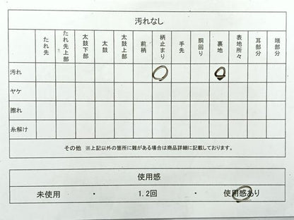 平和屋着物◎六通柄袋帯　更紗花文　銀糸　正絹　逸品　AABG0081uk