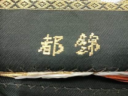 平和屋着物◎六通柄袋帯　都錦　更紗花文　黒地　金糸　正絹　逸品　AABG0092uk