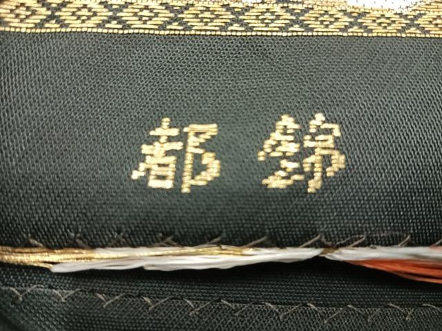 平和屋着物◎六通柄袋帯　都錦　更紗花文　黒地　金糸　正絹　逸品　AABG0092uk
