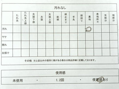 平和屋着物◎六通柄袋帯 唐織 更紗花文 金銀糸 正絹 逸品 AABG0115uk