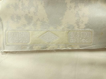平和屋着物◎西陣 六通柄袋帯 唐織 花格子 銀糸 正絹 逸品 AABG0176uk