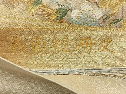 平和屋着物◎六通柄袋帯 扇面短冊文 金糸 正絹 逸品 AABG0200uk