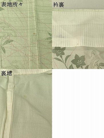平和屋着物▽訪問着 無双 紗袷 紗×絽 草花文 正絹 逸品 AABG0201jh