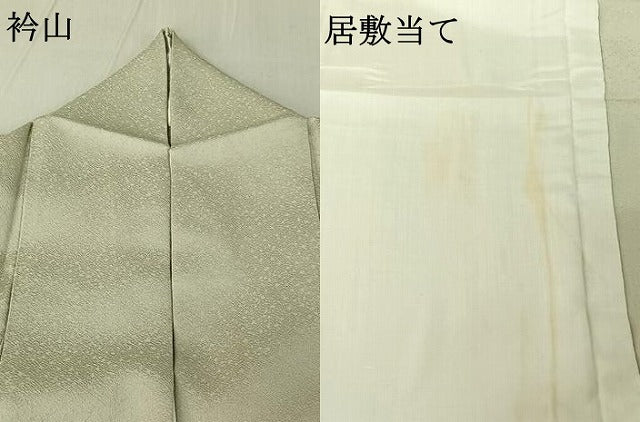 平和屋着物▽訪問着 単衣 飾花文 暈し染め 銀彩 正絹 逸品 AABG0203jh