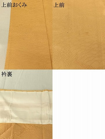平和屋着物▽上質な色無地 単衣 芝地紋 杏色 正絹 逸品 AABG0206jh