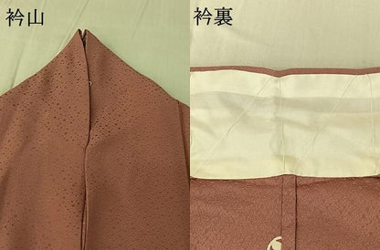 平和屋着物▽豪華色留袖 単衣 立波花地紋 鴇浅葱色 正絹 逸品 AABG0221jh