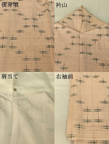平和屋着物▽上質な紬　単衣　菱繋ぎ　正絹　逸品　AABG0222jh