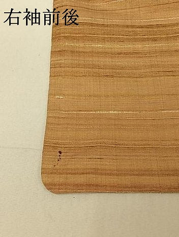 平和屋着物▽上質な紬　単衣　横段文　正絹　逸品　AABG0226jh