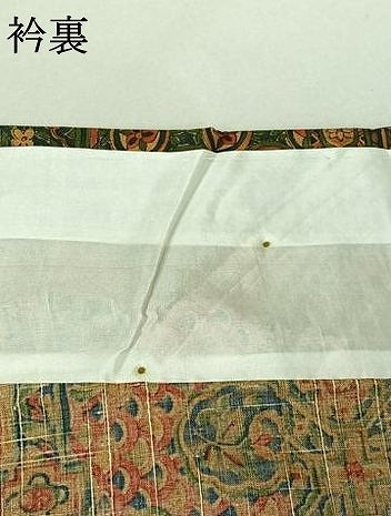 平和屋着物▽上質な紬 単衣 手描き 横段更紗花文 正絹 逸品 AABG0231jh