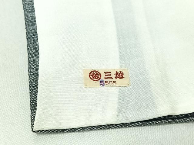 平和屋着物▽上質な紬 単衣 横段文 三越扱い 正絹 逸品 AABG0233jh