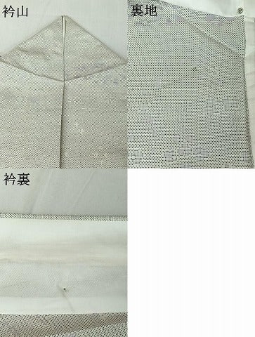 平和屋着物▽本場大島紬 白大島 単衣 9マルキ 草花文 正絹 逸品 AABG0240jh