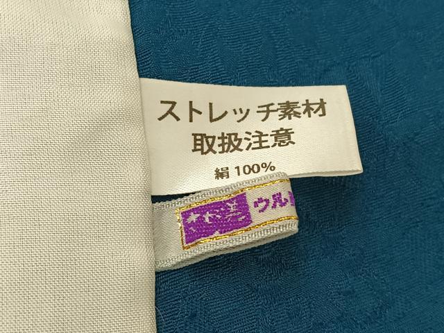 平和屋着物▽上質な色無地 単衣 草花地紋 納戸色 さが美扱い 正絹 逸品 AABG0248jh