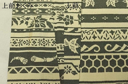 平和屋着物▽本塩沢 単衣 横段花鳥文 正絹 逸品 AABG0250jh