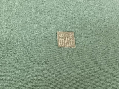 平和屋着物▽訪問着 単衣 友禅 作家物 枝花文 正絹 逸品 AABG0257jh
