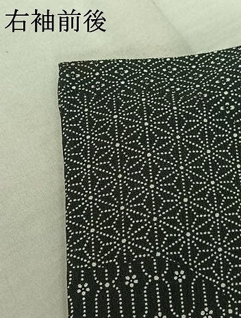 平和屋着物▽小紋 単衣 辻が花 黒地 洗える着物 AABG0260jh