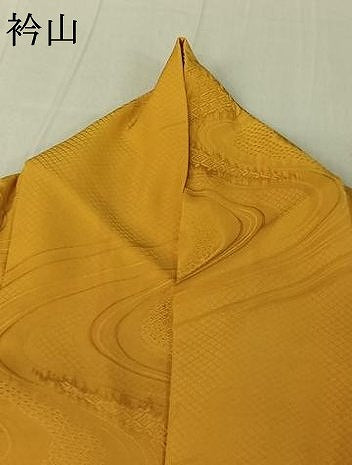平和屋着物▽上質な色無地 単衣 流水地紋 黄金色 正絹 逸品 AABG0268jh