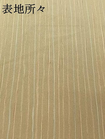 平和屋着物▽上質な小紋 単衣 縞 正絹 逸品 AABG0273jh