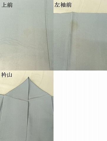平和屋着物▽訪問着 単衣 霞文 暈し染め 正絹 逸品 AABG0276jh