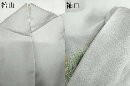 平和屋着物●訪問着 作家物 古都乃彩 暈し染め 金彩 さが美扱い 正絹 逸品 AABG0286cs