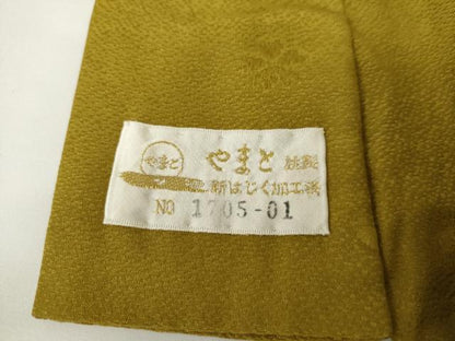 平和屋着物●振袖用長襦袢 舞花地紋 やまと金ラベル 正絹 逸品 AABG0304cs