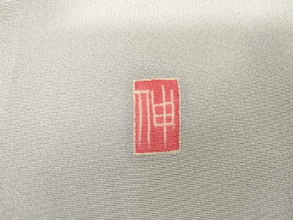 平和屋着物●本場加賀友禅作家　杉浦伸 　色留袖　枝花文　暈し染め　正絹　逸品　AABG0308cs