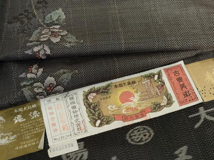 平和屋着物●都喜ヱ門 本場大島紬 泥染め 手織り カタス7マルキ 総絣 枝花間道 藤絹織物謹製 証紙付き 正絹 逸品 未使用 AABG0309cs