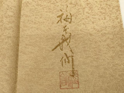 平和屋着物●上質な色無地　作家物　丁子色　正絹　逸品　AABG0320cs