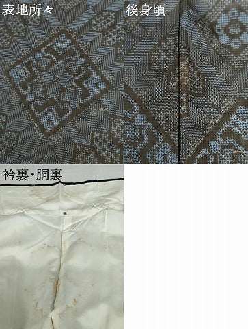 平和屋着物●本場大島紬　龍郷絣　正絹　逸品　AABG0325cs